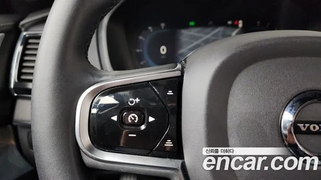 Volvo XC90 2022