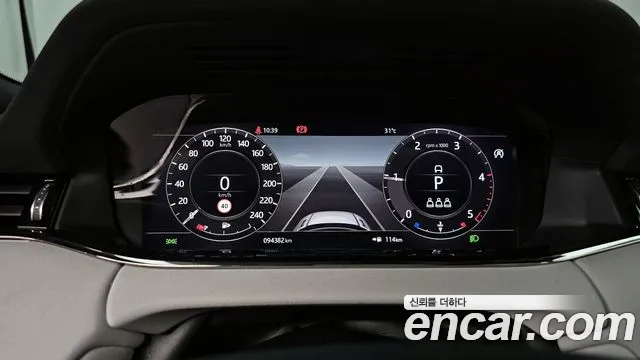 Land Rover Range Rover Evoque 2020