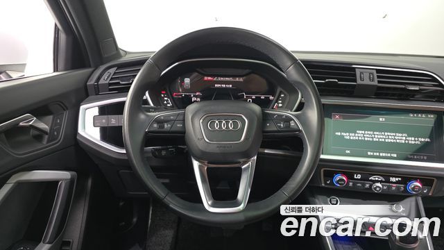 Audi Q3 2022