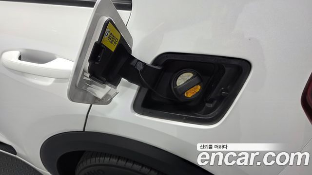 Kia Niro 2022