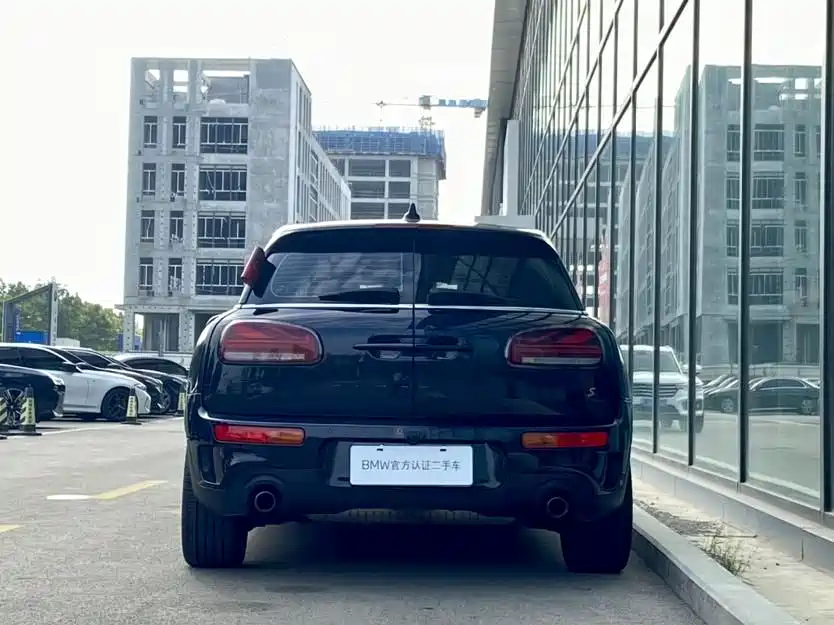 Mini Clubman 2023