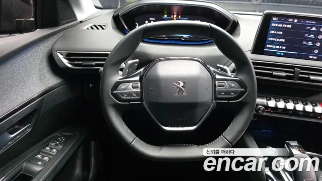 Peugeot 3008 2022