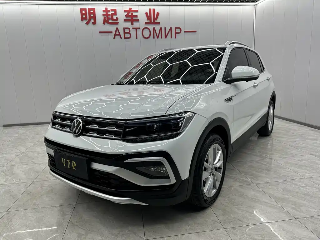 Volkswagen Tharu 2023