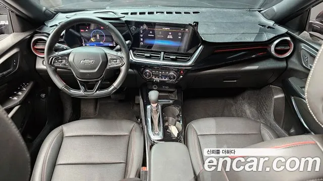 Chevrolet Trax 2023