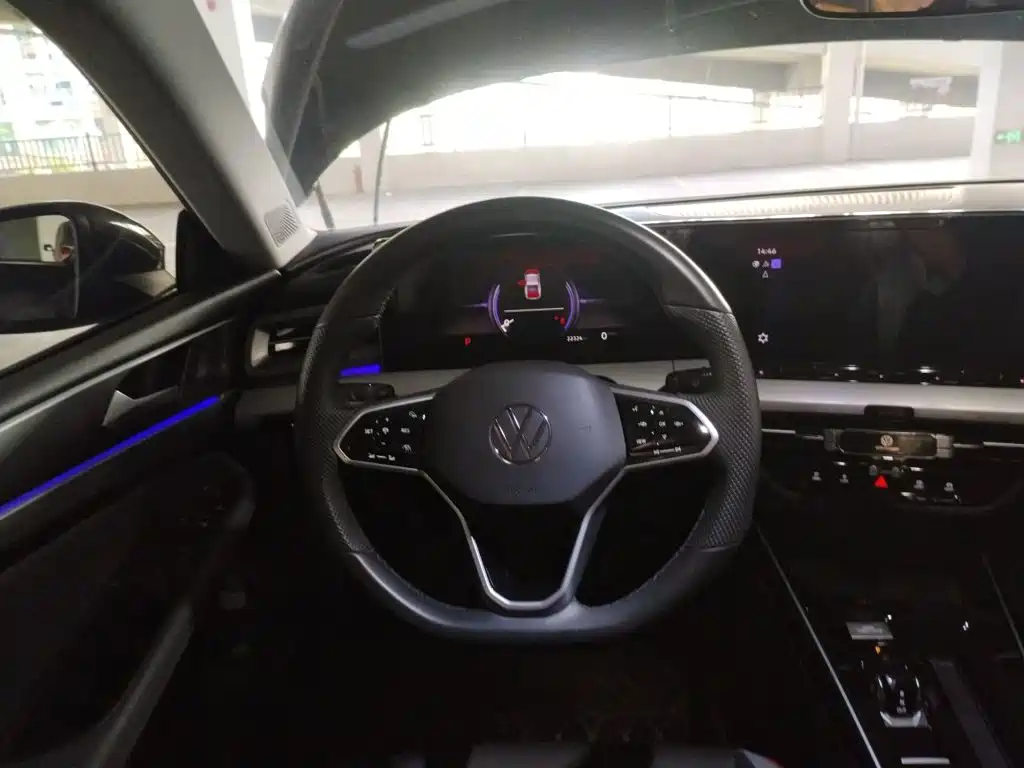 Volkswagen Lamando 2023