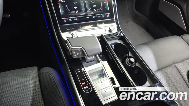 Audi A8 2021