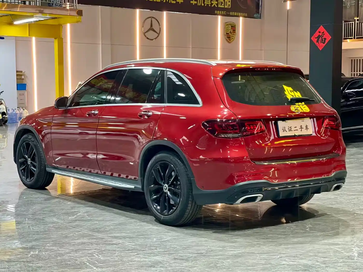Mercedes-Benz GLC 2021