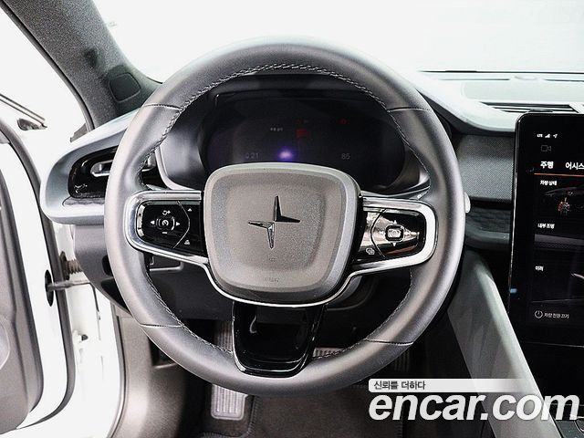 Polestar 2 2022