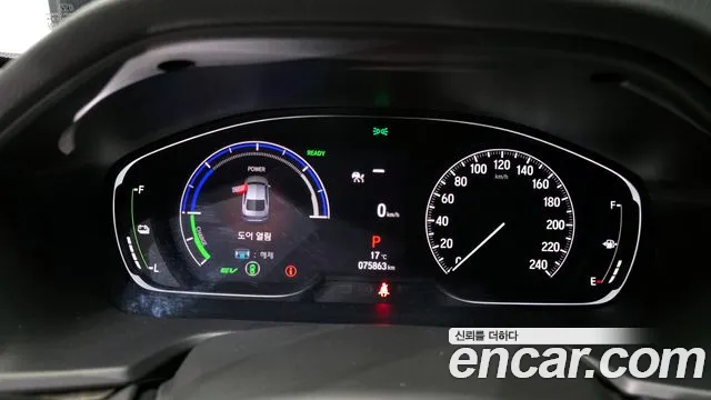 Honda Accord 2022