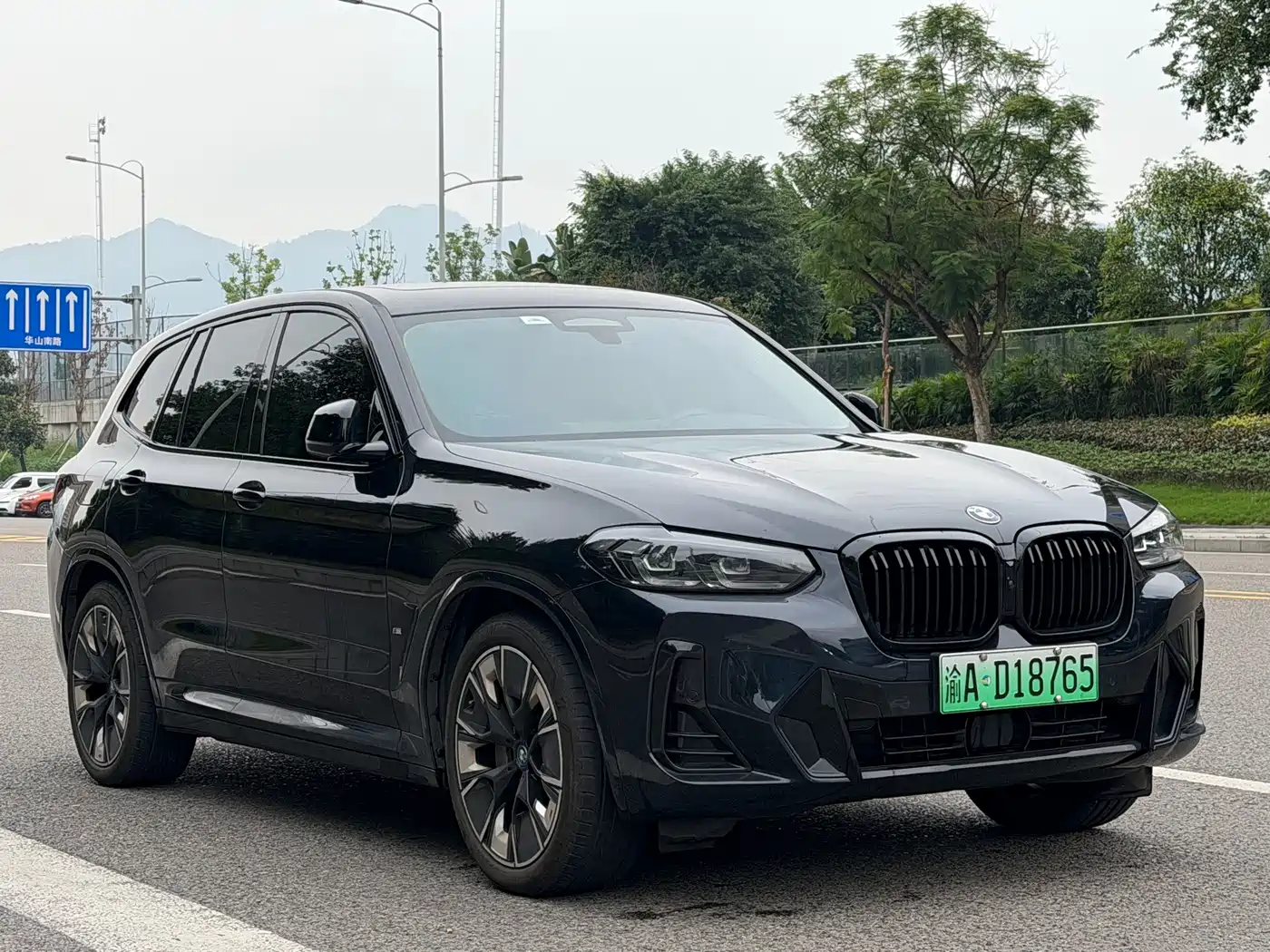 BMW iX3 2022