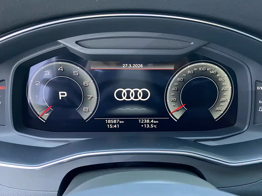 Audi A7 2024