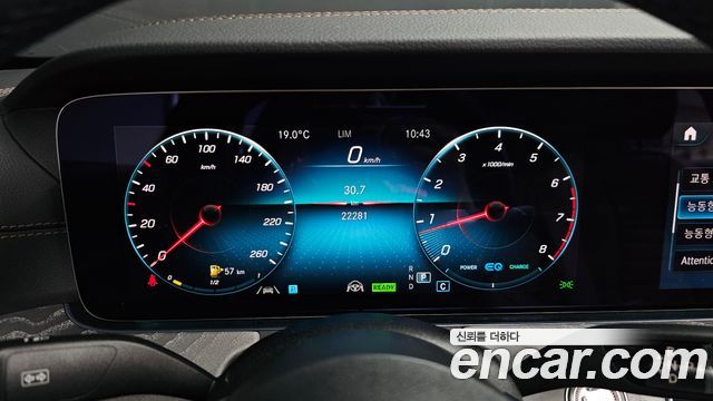 Mercedes-Benz E-Класс 2023
