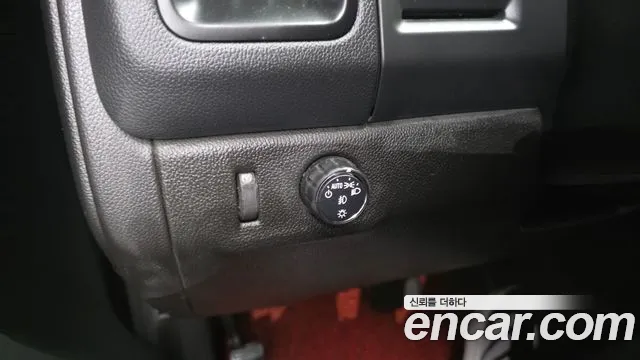 Chevrolet Colorado 2020