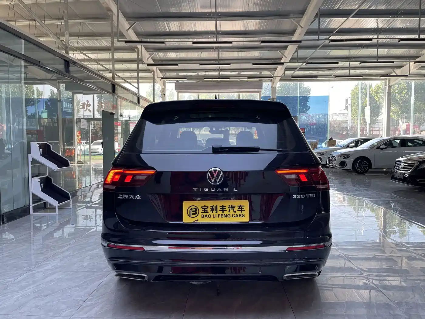 Volkswagen Tiguan 2021