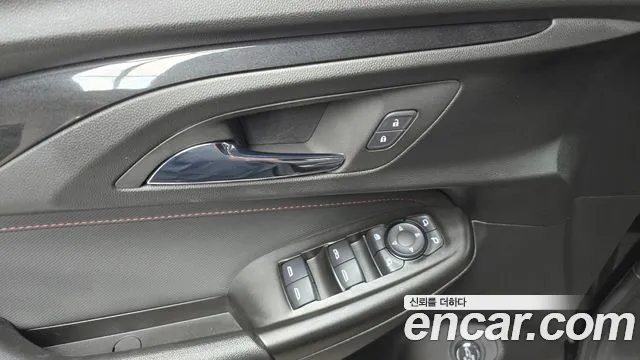 Chevrolet TrailBlazer 2023