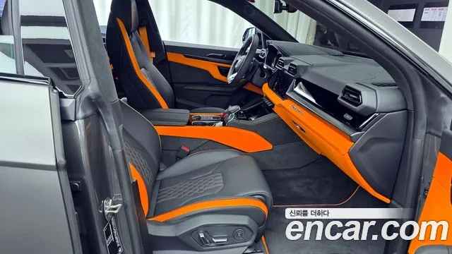 Lamborghini Urus 2025