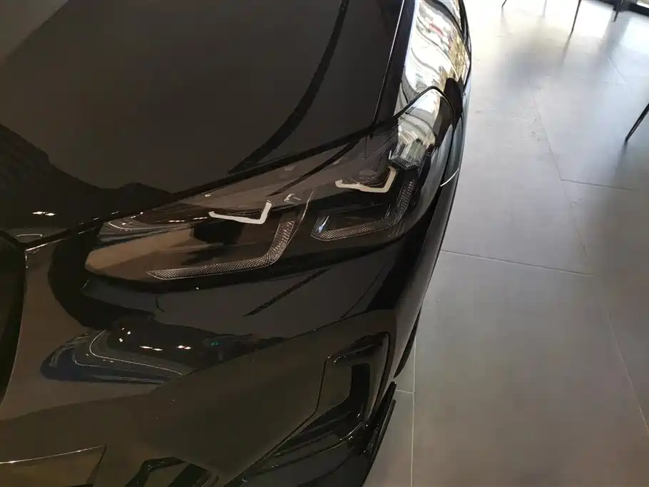 BMW iX3 2022