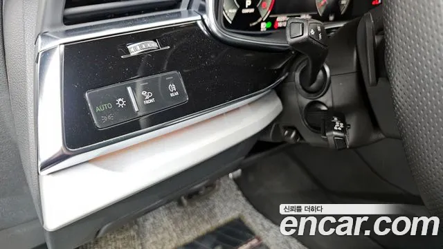Audi Q8 2021
