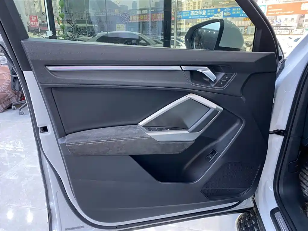 Audi Q3 2021