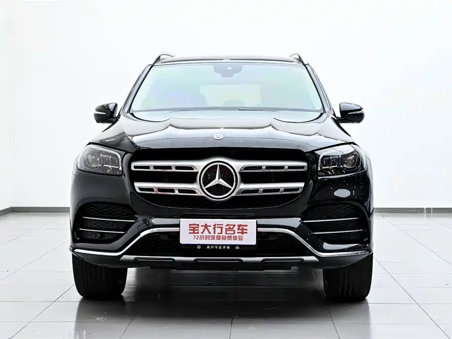 Mercedes-Benz GLS 2023