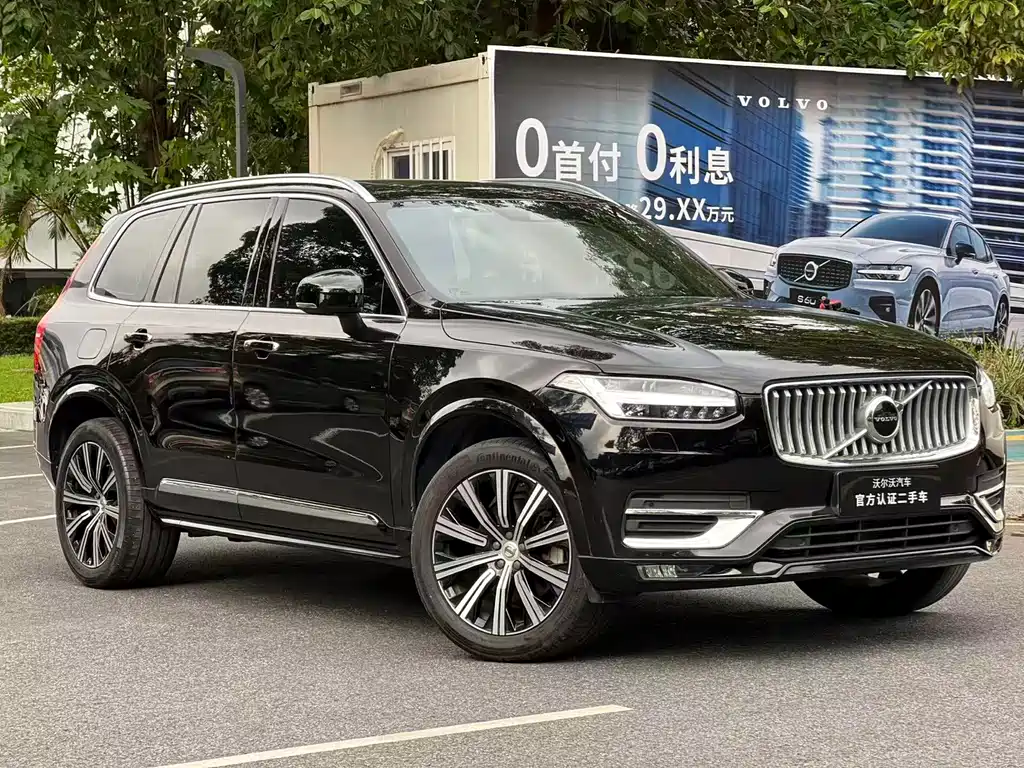 Volvo XC90 2021