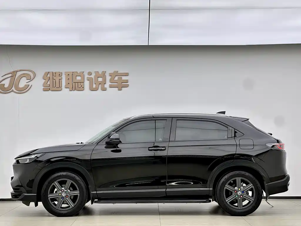 Honda XR-V 2022