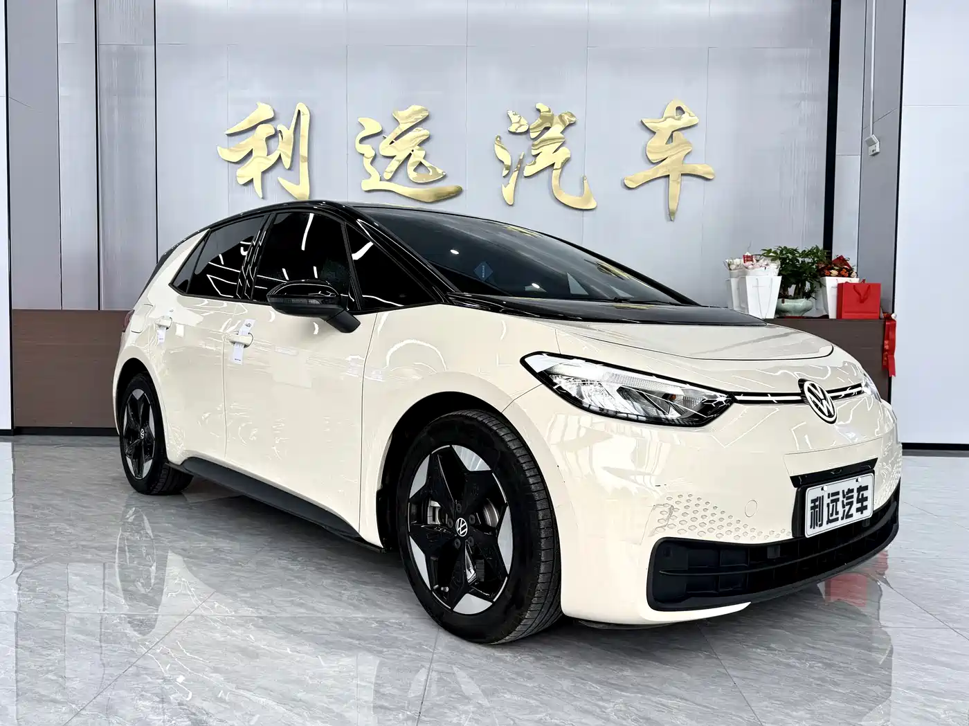 Volkswagen ID.3 2026