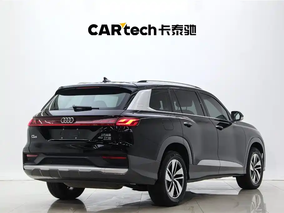 Audi Q6 2024
