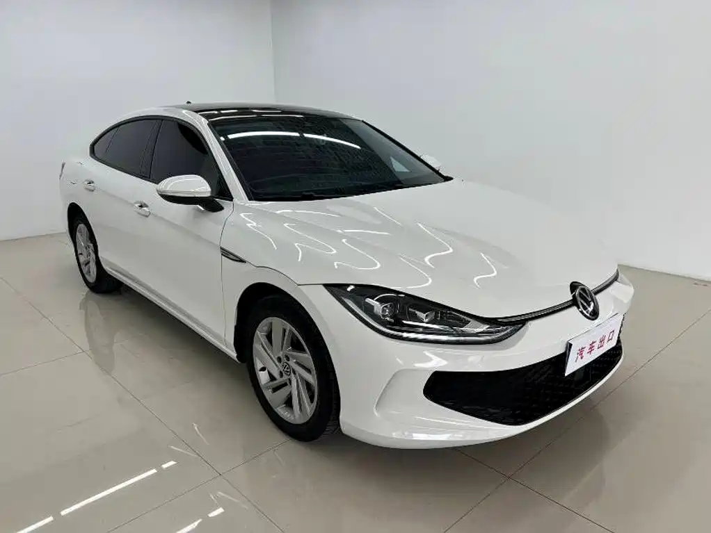 Volkswagen Lamando 2023