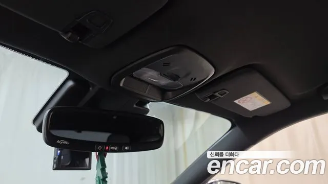 Chevrolet Trax 2023