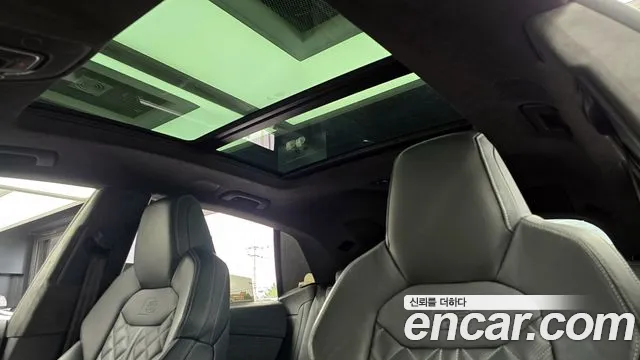 Audi SQ8 2020