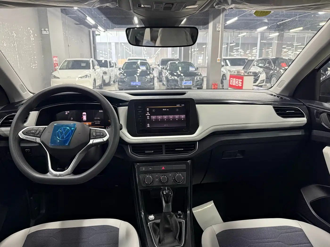 Volkswagen Tharu 2026