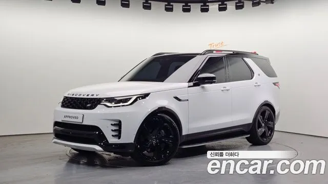 Land Rover Discovery 2024