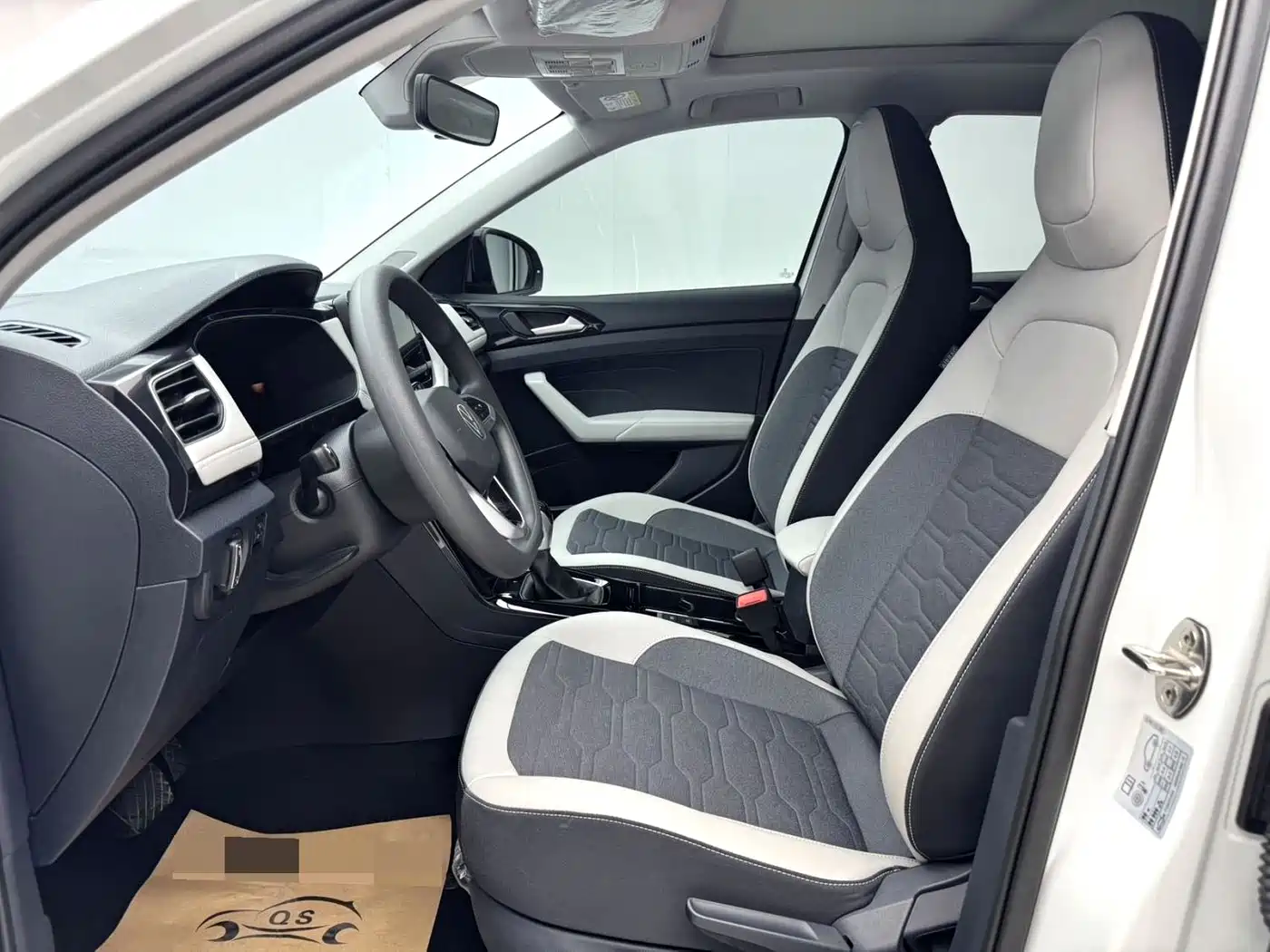 Volkswagen Tharu 2024