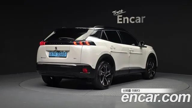 Peugeot 2008 2022