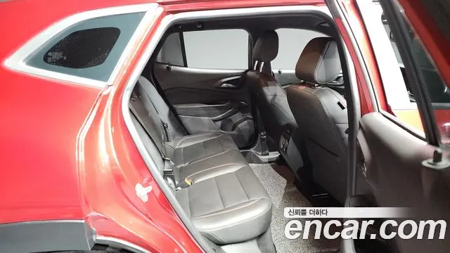 Chevrolet Trax 2023