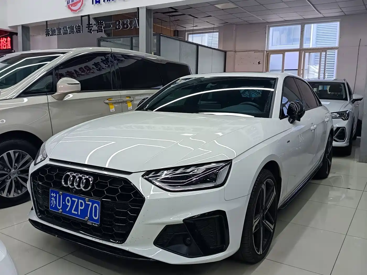 Audi A4 2024