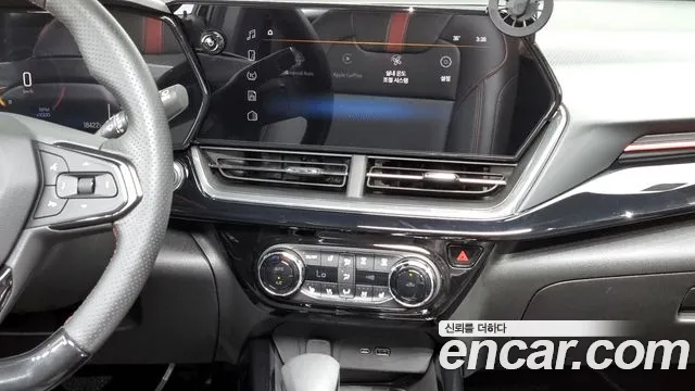 Chevrolet Trax 2023