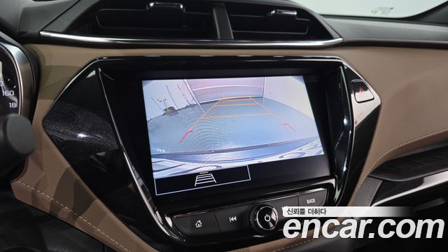 Chevrolet TrailBlazer 2023