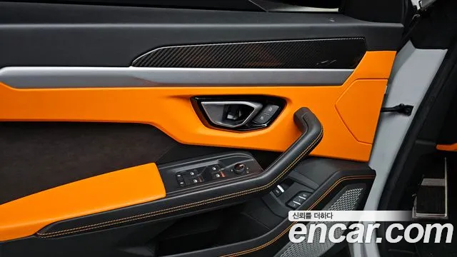 Lamborghini Urus 2020