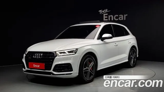 Audi SQ5 2020