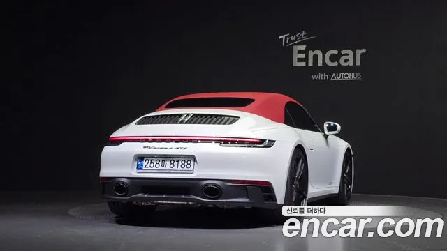 Porsche 911 2023