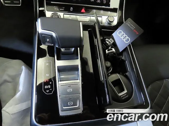 Audi Q8 2026