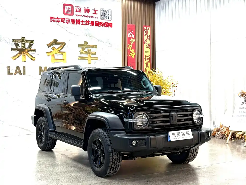 Tank 300 2022