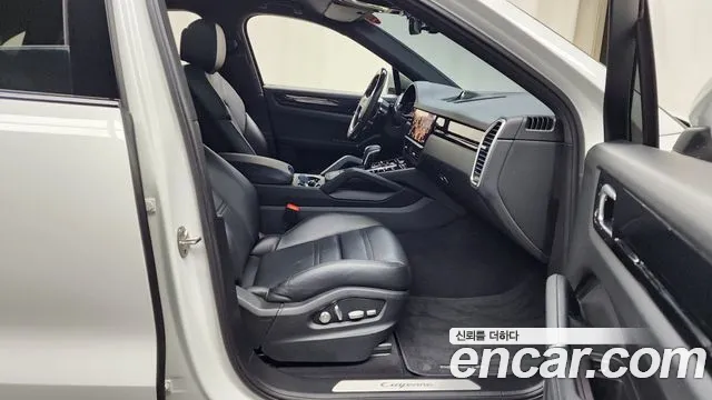 Porsche Cayenne 2021