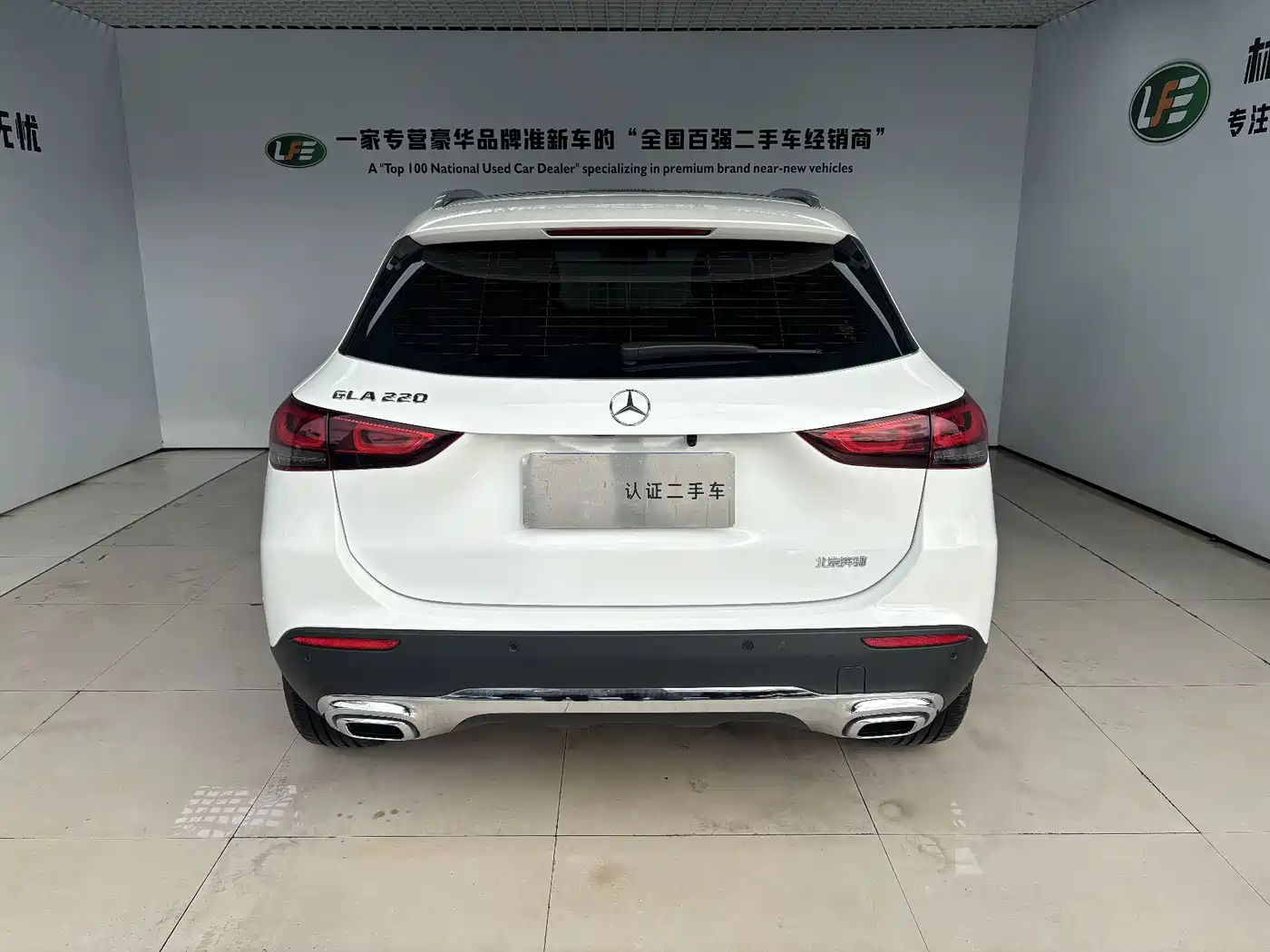 Mercedes-Benz GLA 2023