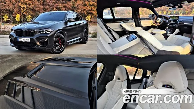 BMW X4 M 2021
