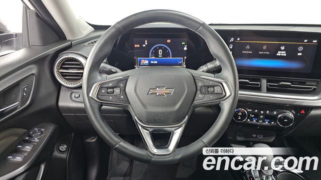 Chevrolet Trax 2023
