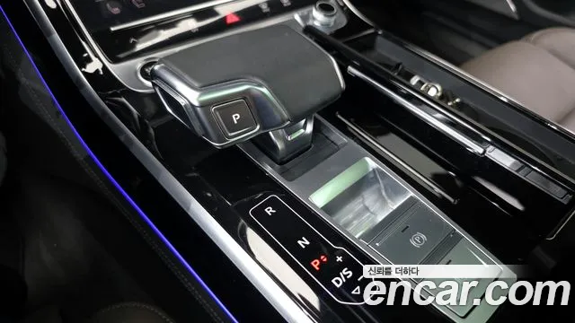 Audi A8 2021