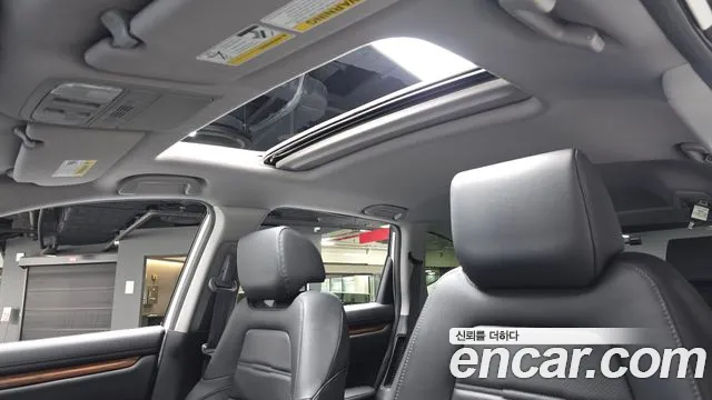 Honda CR-V 2022